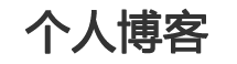 廊坊市娱乐网